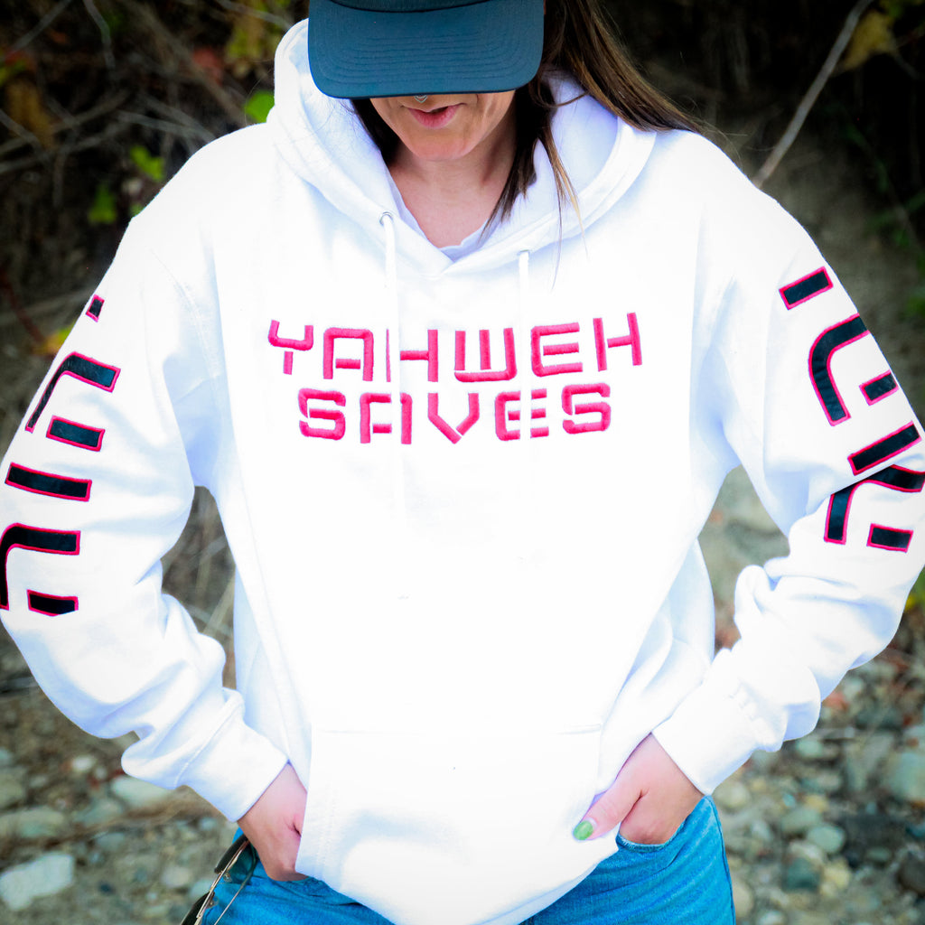 Yahweh Saves Hoodie - White