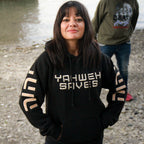Yahweh Saves Hoodie - Black and Cork