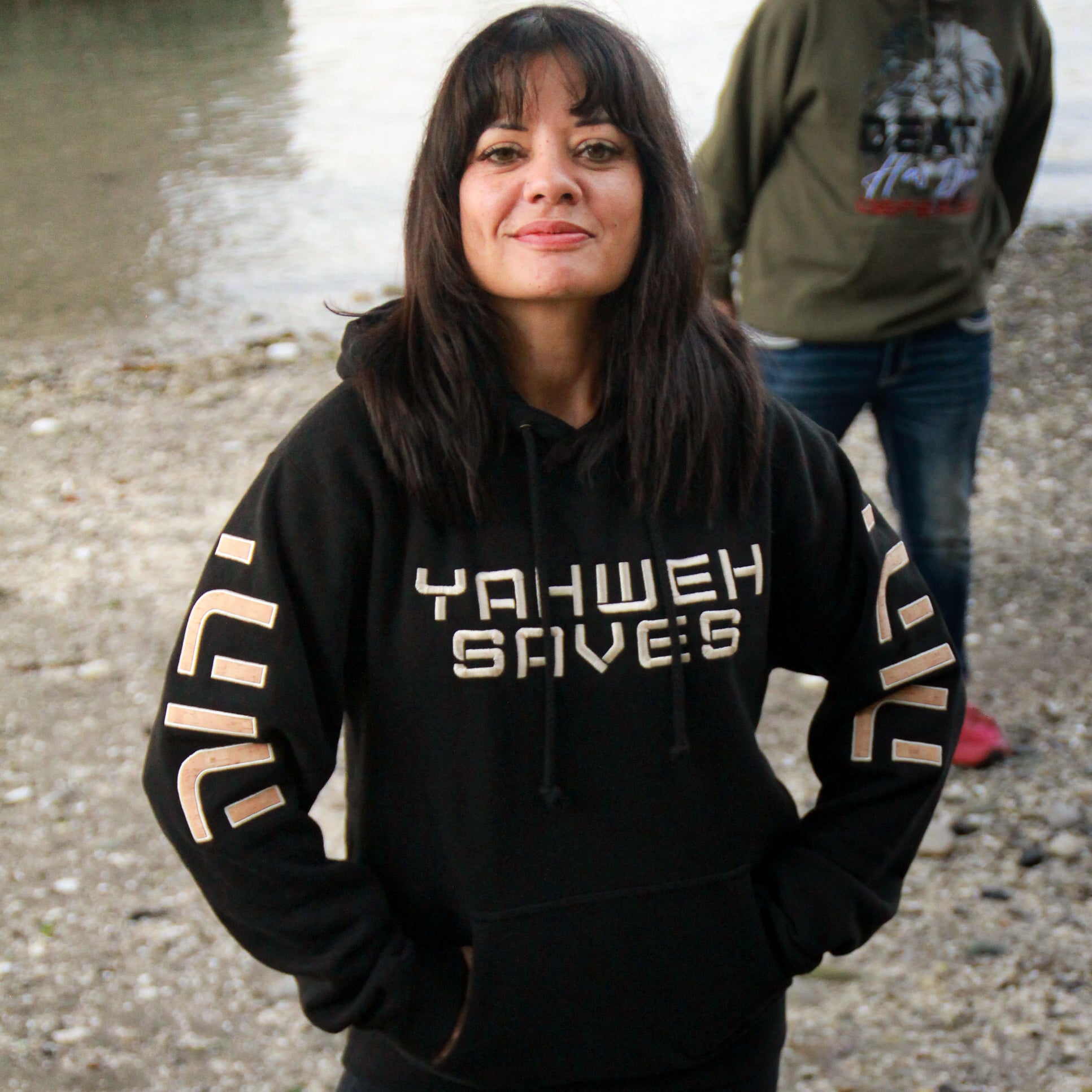 Yahweh Saves Hoodie - Black and Cork