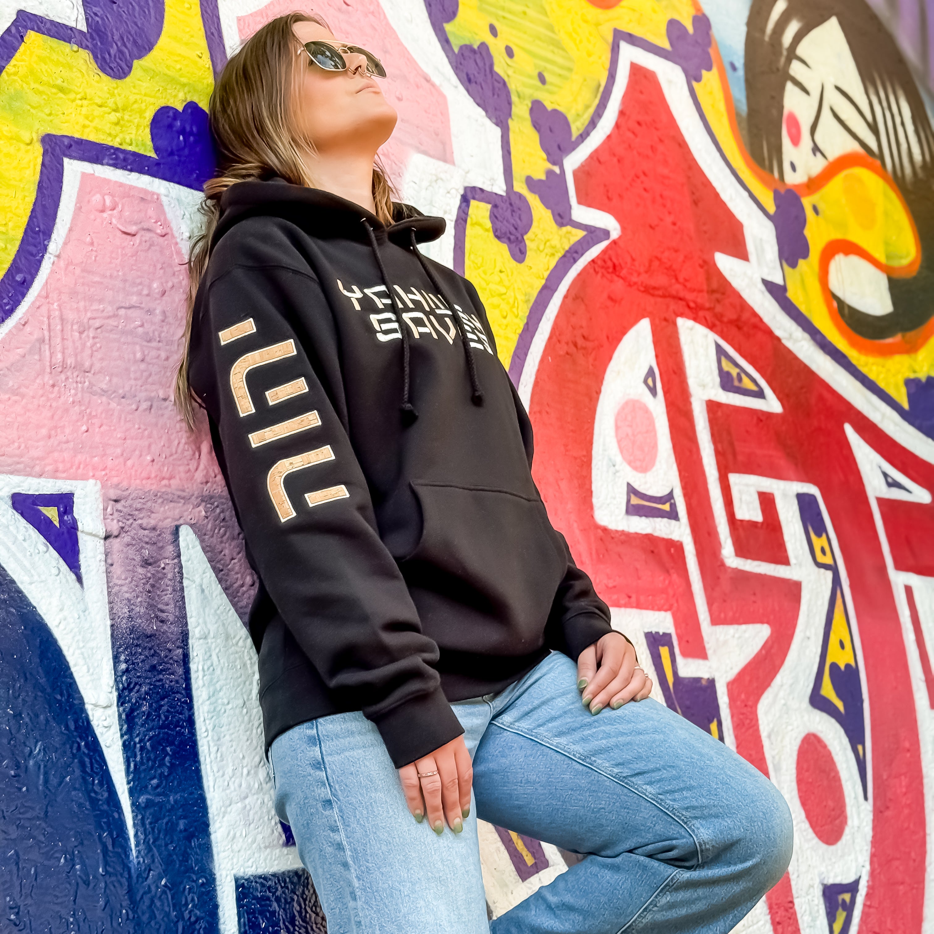 Yahweh Saves Hoodie - Black and Cork