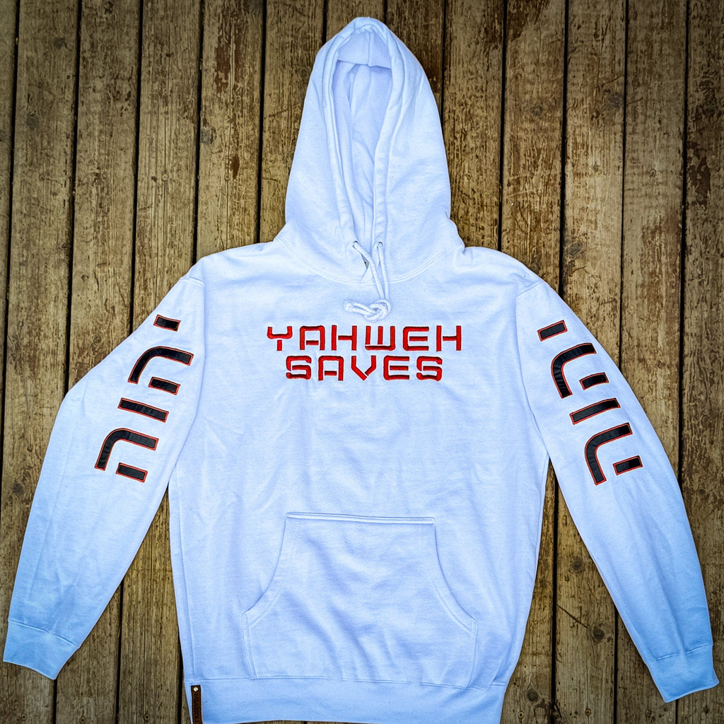 Yahweh Saves Hoodie - White