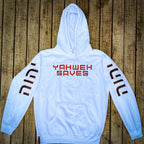 Yahweh Saves Hoodie - White
