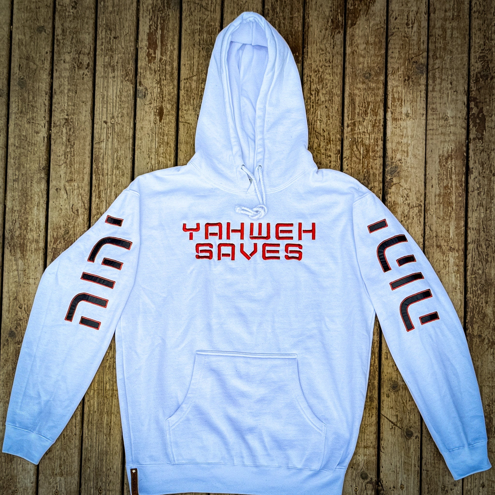 Yahweh Saves Hoodie - White