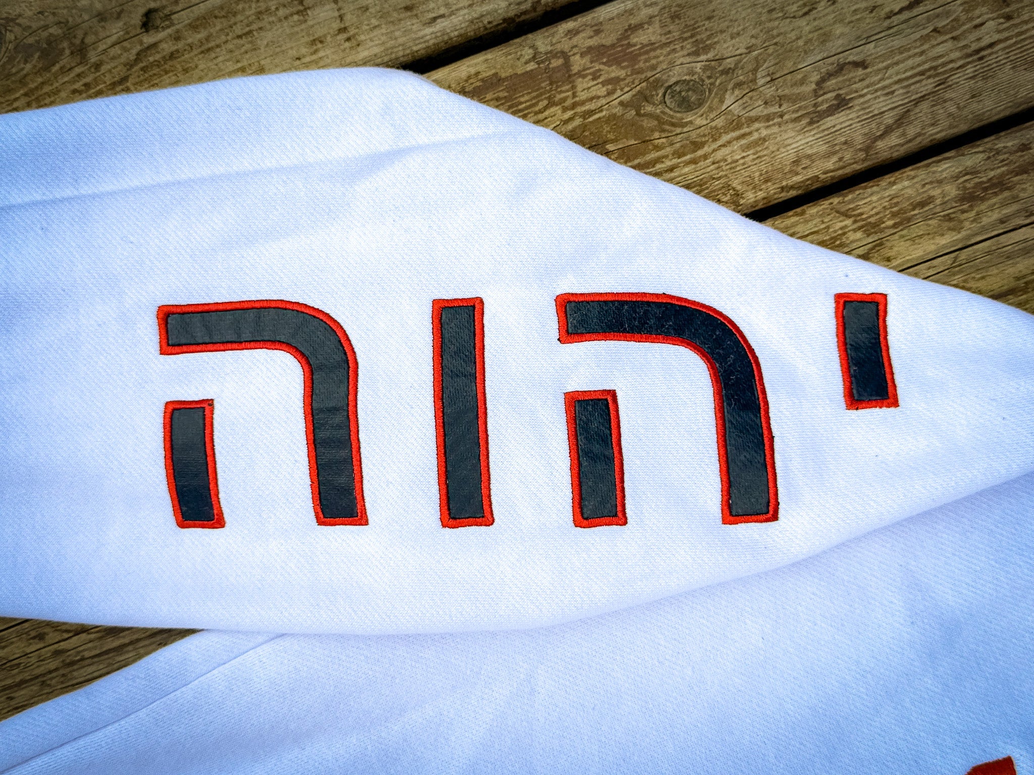 Yahweh Saves Hoodie - White